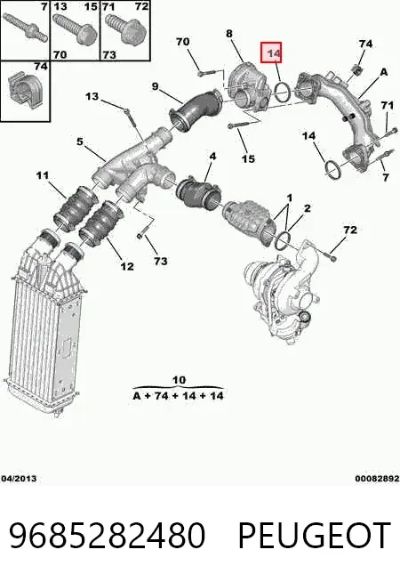 Патрубок повітряний, дросельної заслінки 9685282480 Peugeot/Citroen