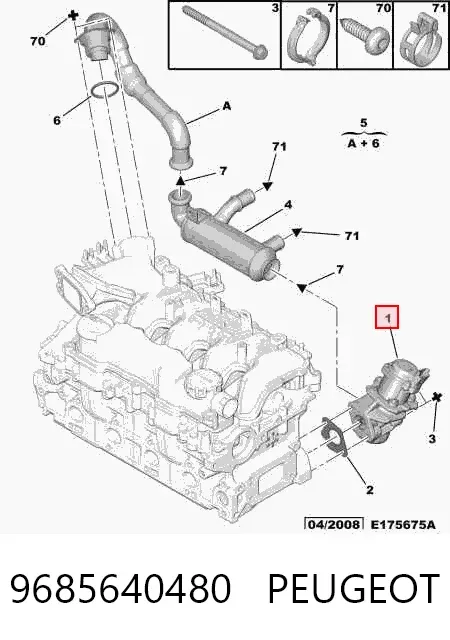 Клапан ЄГР 9685640480 Peugeot/Citroen
