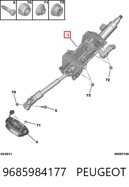 Рульова колонка 9685984177 Peugeot/Citroen