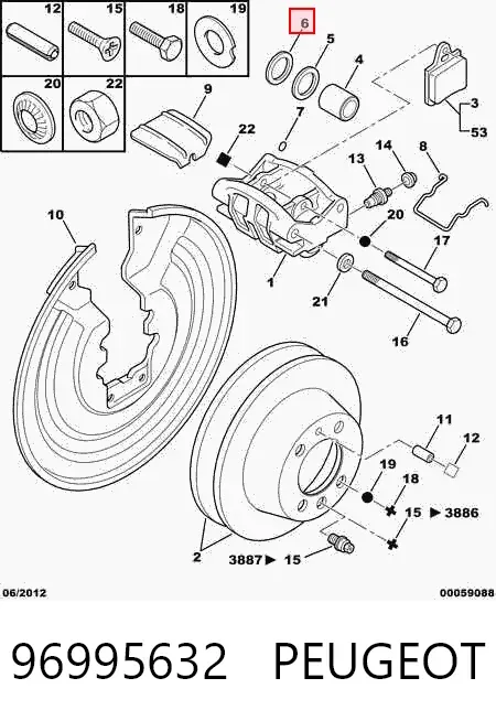 Ремкомплект супорту 96995632 Peugeot/Citroen