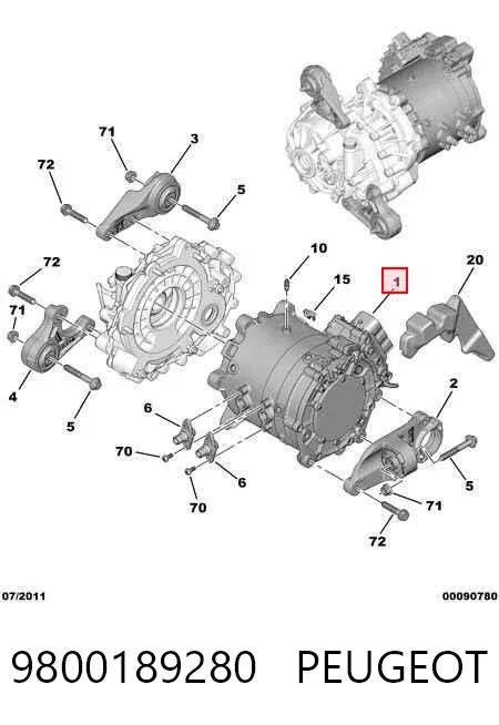 Двигун у зборі (електричний) 9800189280 Peugeot/Citroen