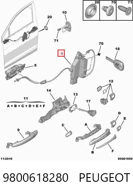 Замок передньої лівої двері 9800618280 Peugeot/Citroen