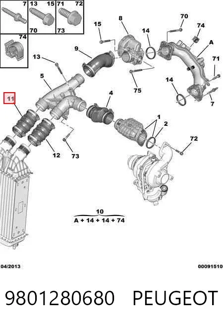 Шланг/патрубок интеркуллера 9801280680 Peugeot/Citroen