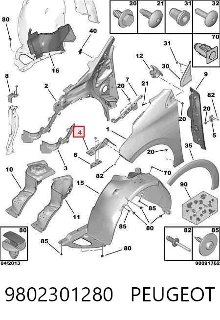 Крило переднє ліве 9802301280 Peugeot/Citroen