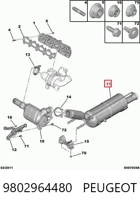 Сажевый фільтр 9802964480 Peugeot/Citroen