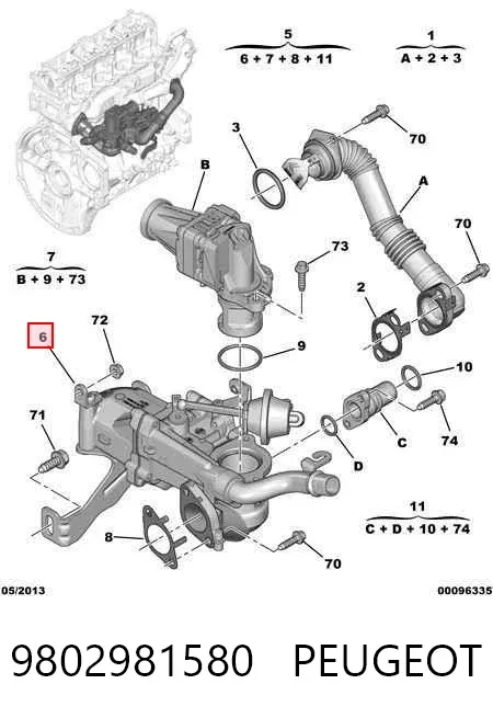 Радіатор системи EGR рециркуляції вихлопних газів 9802981580 Peugeot/Citroen