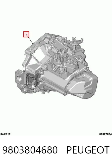 Коробка передач 9803804680 Peugeot/Citroen