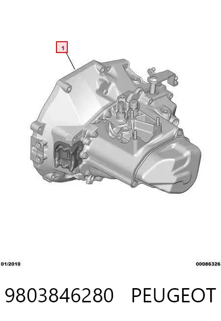 Коробка передач 9803846280 Peugeot/Citroen