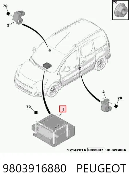 Модуль-процесор керування подушки безпеки 9803916880 Peugeot/Citroen