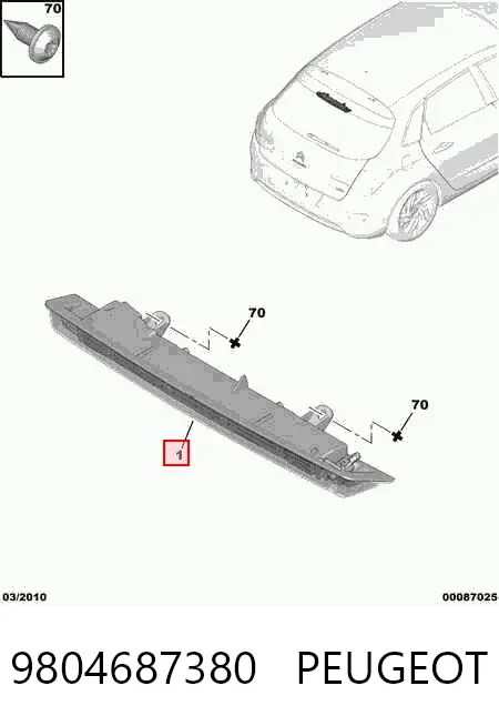 Задній стоп 9804687380 Peugeot/Citroen