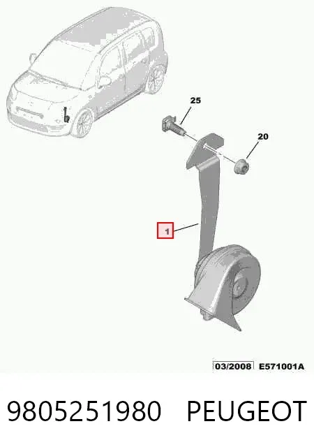 Сигнал звуковий (клаксон) 9805251980 Peugeot/Citroen