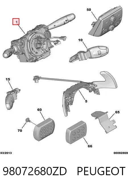 Перемикач підрульовий, лівий 98072680ZD Peugeot/Citroen