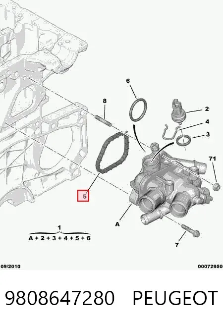 Корпус термостата 9808647280 Peugeot/Citroen