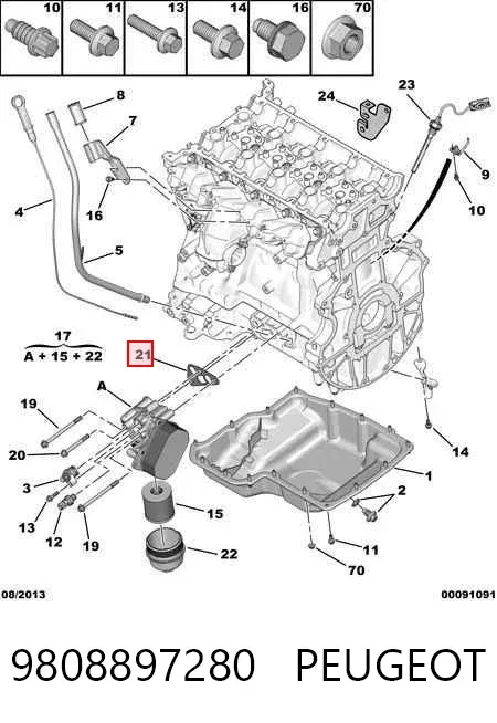 Прокладка маслопроводу холодильника нижня 9808897280 Peugeot/Citroen