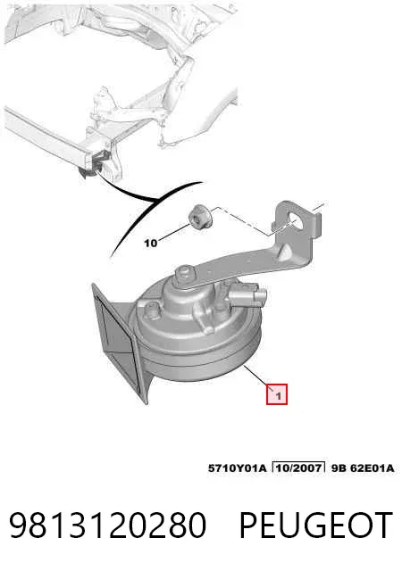Сигнал звуковий (клаксон) 9813120280 Peugeot/Citroen