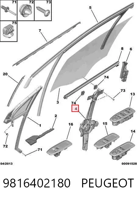 Склопідйомник передньої лівої двері 9816402180 Peugeot/Citroen