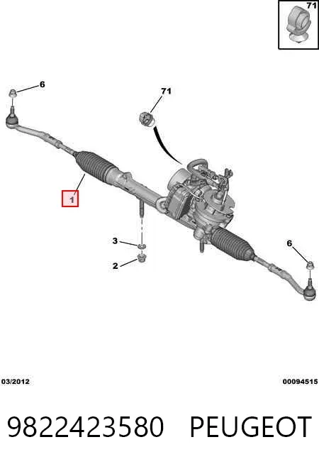 Рульова рейка 9822423580 Peugeot/Citroen