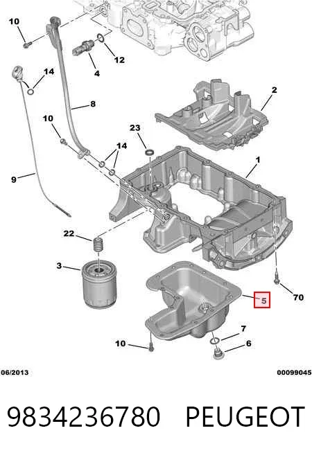 Піддон масляний картера двигуна 9834236780 Peugeot/Citroen
