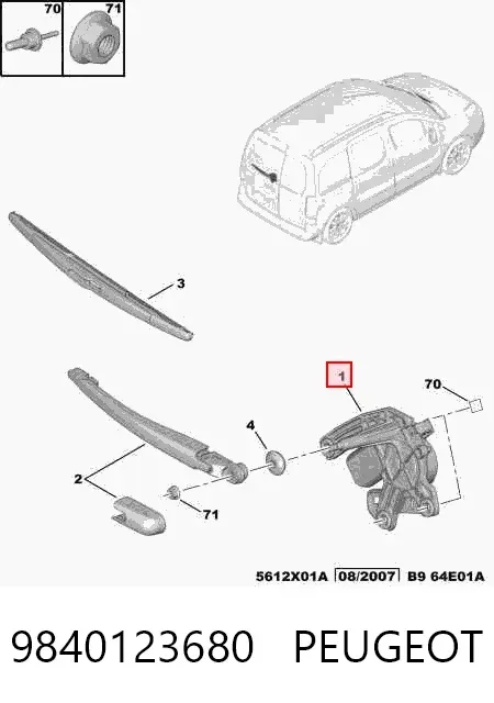 Моторчик заднього склоочисника 9840123680 Peugeot/Citroen