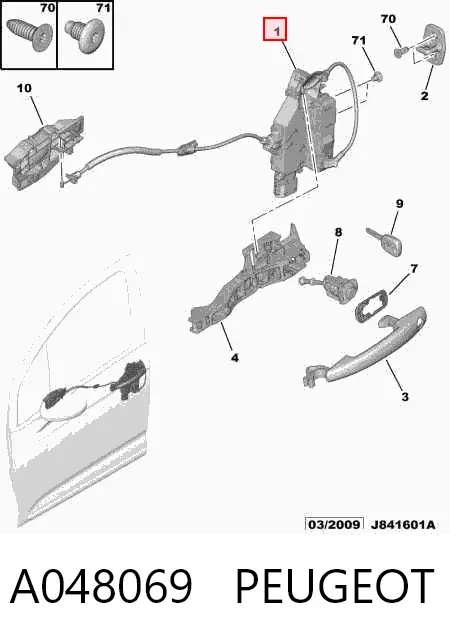 Замок дверки правої передньої A048069 Peugeot/Citroen