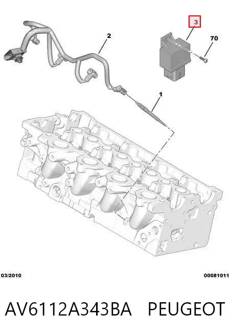 Реле свічок накалу AV6112A343BA Peugeot/Citroen
