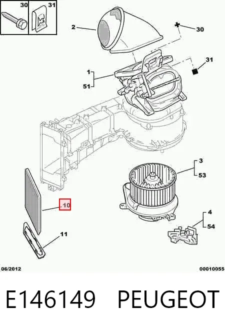 Фільтр салону E146149 Peugeot/Citroen