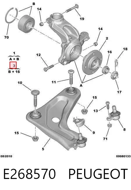 Підшипник ступиці E268570 Peugeot/Citroen