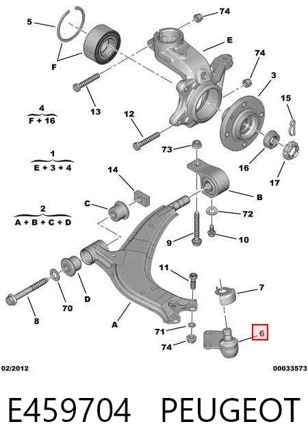Кульова опора, нижня E459704 Peugeot/Citroen