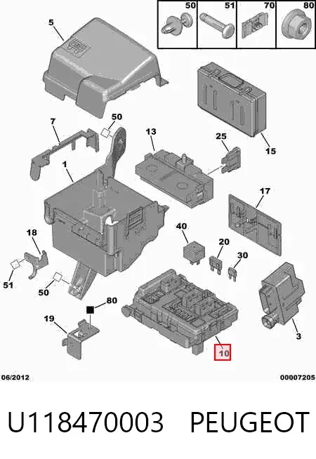 Блок запобіжників U118470003 Peugeot/Citroen