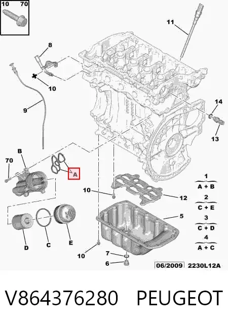 Корпус масляного фільтра V864376280 Peugeot/Citroen