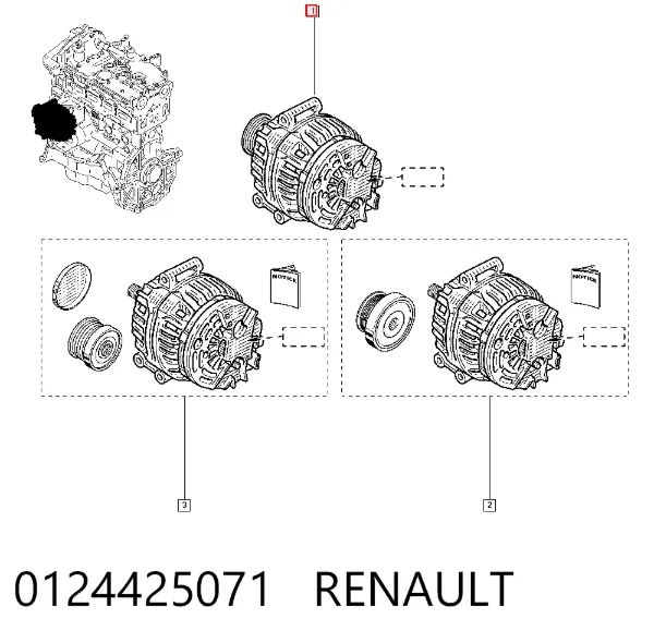 Генератор 0124425071 Renault (RVI)