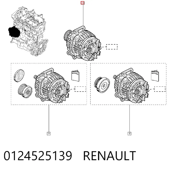 Генератор 0124525139 Renault (RVI)