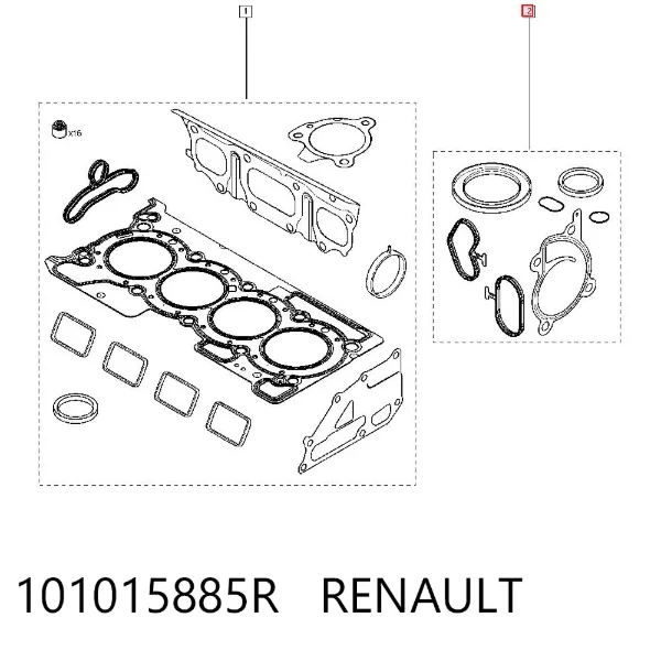 Комплект прокладок двигуна, нижній 101015885R Renault (RVI)