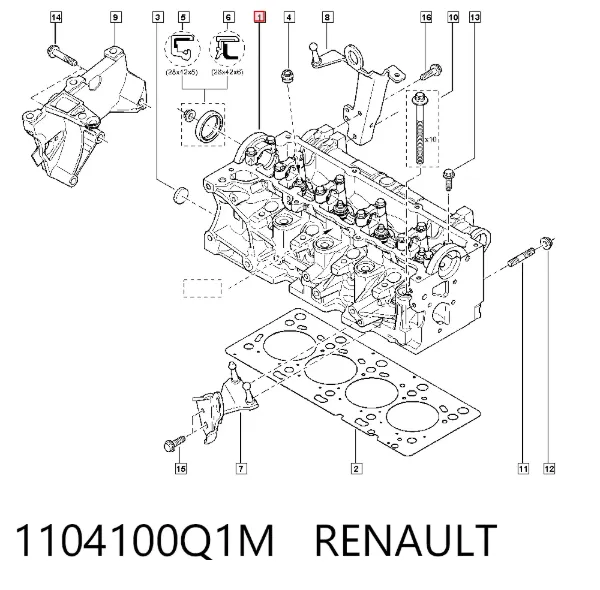 ГБЦ 1104100Q1M Renault (RVI)