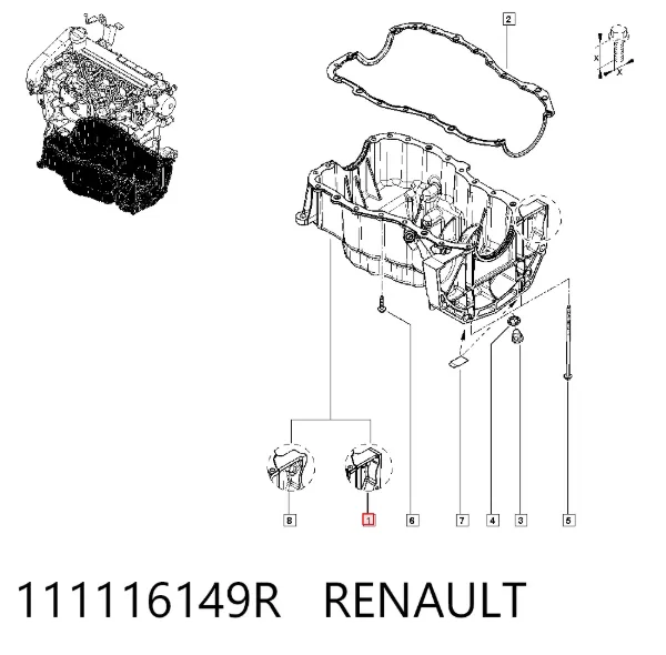 Піддон масляний картера двигуна 111116149R Renault (RVI)