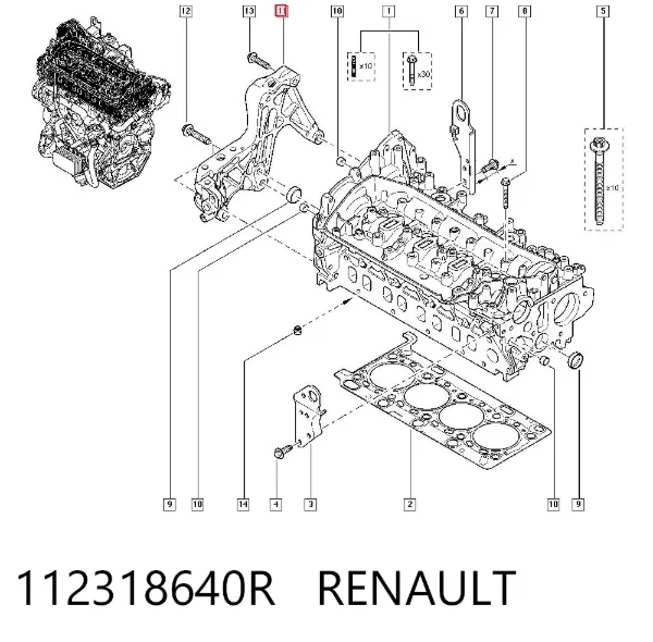  112318640R Renault (RVI)
