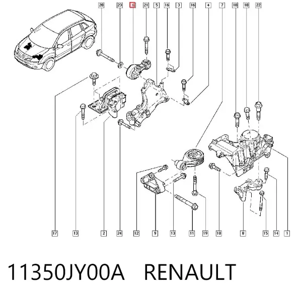 Подушка (опора) двигуна, права 11350JY00A Renault (RVI)