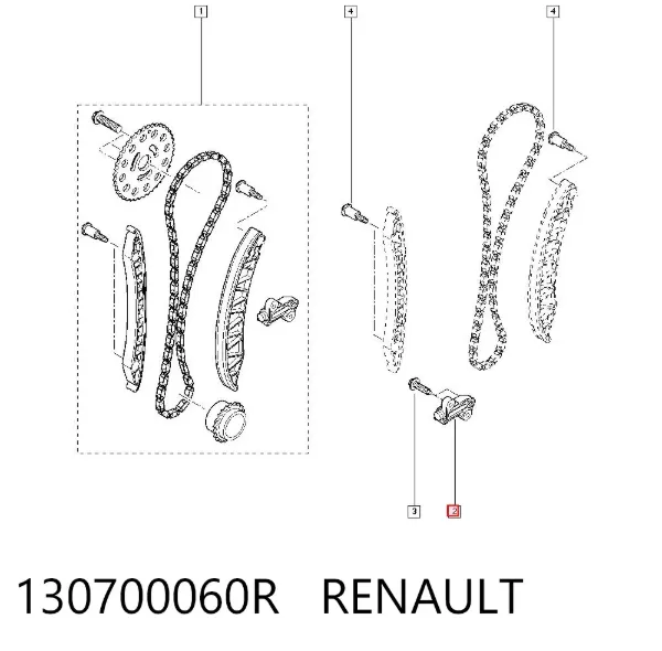 Натягувач ланцюга ГРМ 130700060R Renault (RVI)