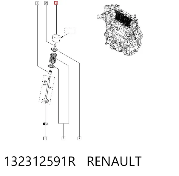 Гідрокомпенсатор 132312591R Renault (RVI)