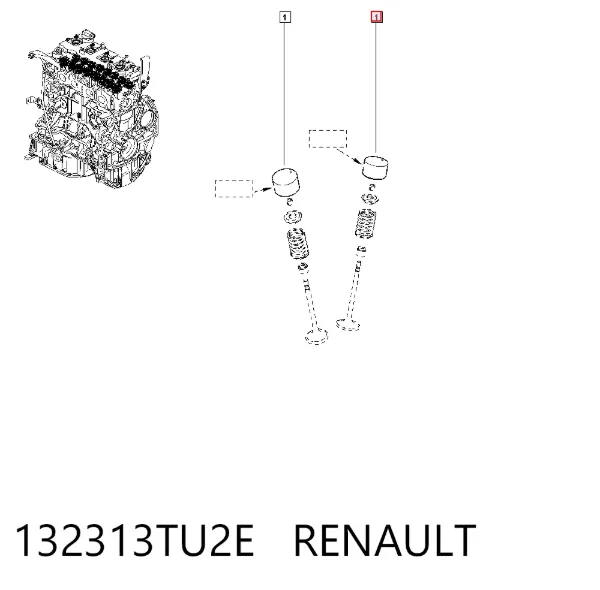 Гідрокомпенсатор 132313TU2E Renault (RVI)