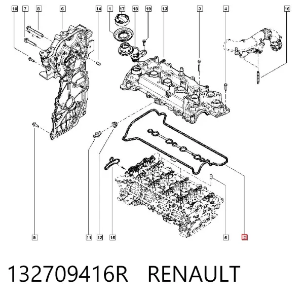 Прокладка клапанної кришки 132709416R Renault (RVI)