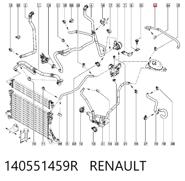 Шланг (патрубок) радіатор EGR, подача 140551459R Renault (RVI)