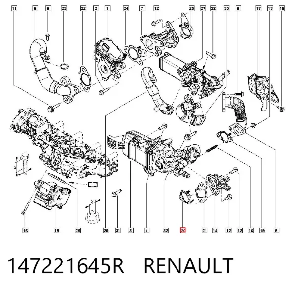 Прокладка патрубка EGR до голівки блока (ГБЦ) 147221645R Renault (RVI)