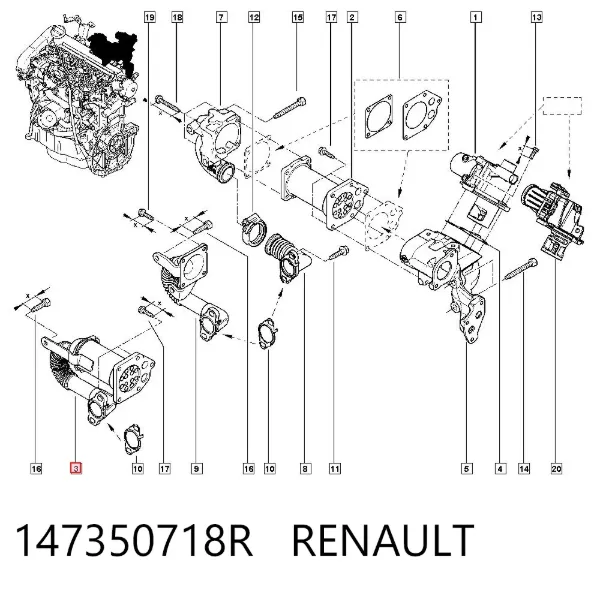 Шланг (патрубок) радіатор EGR, подача 147350718R Renault (RVI)