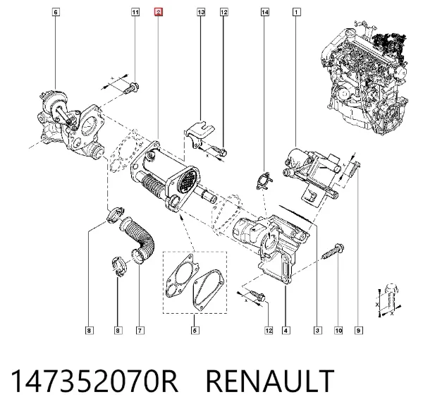 Радіатор системи EGR рециркуляції вихлопних газів 147352070R Renault (RVI)