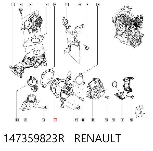 Радіатор системи EGR рециркуляції вихлопних газів 147359823R Renault (RVI)