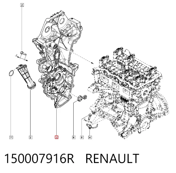 Масляний насос 150007916R Renault (RVI)