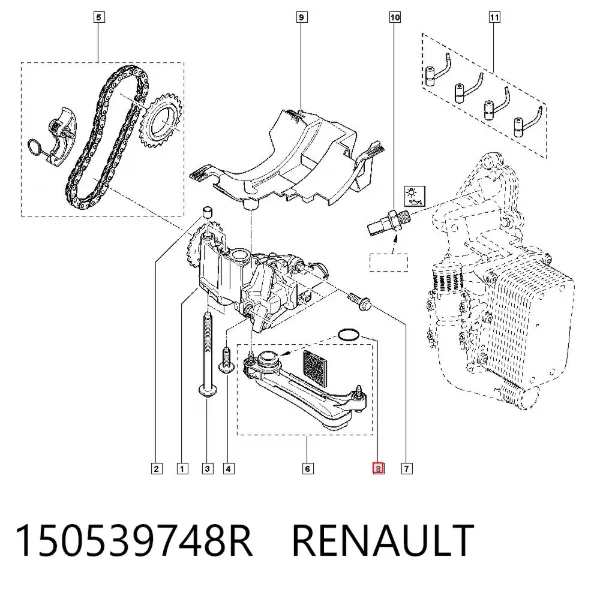 Прокладка маслозабірника 150539748R Renault (RVI)