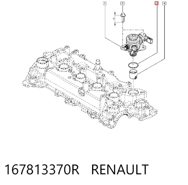 Прокладка паливного насосу ПНВТ 167813370R Renault (RVI)