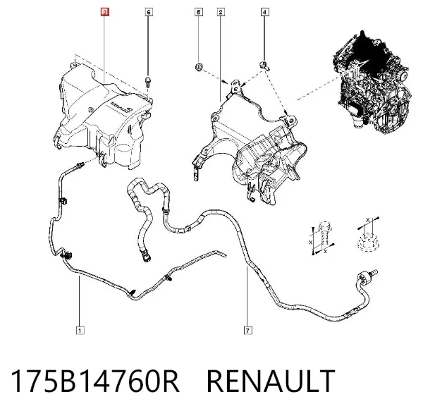 Кришка двигуна декоративна 175B14760R Renault (RVI)